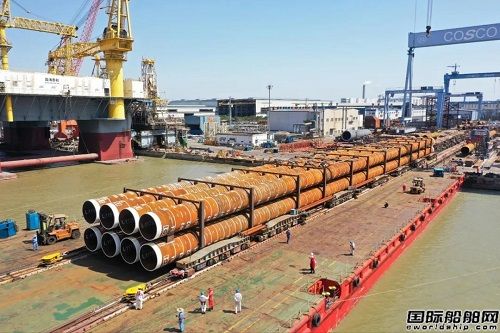 10批6万吨！广东中远海运重工承接海上油气平台钢桩项目全部交付