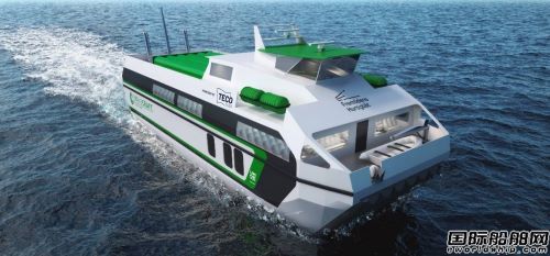  TECO 2030与Umoe Mandal联合设计全球首艘燃料电池高速船,