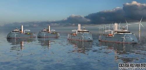  康士伯海事为Ulstein建造4艘CSOV提供设备包,