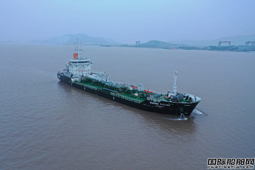 神洲船业交付新加坡首艘生物燃料专用加油驳船