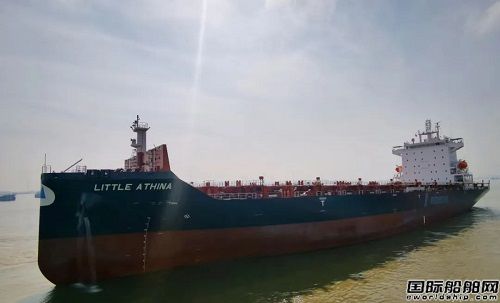 新扬子造船交付MINERVA第二艘1800TEU集装箱船