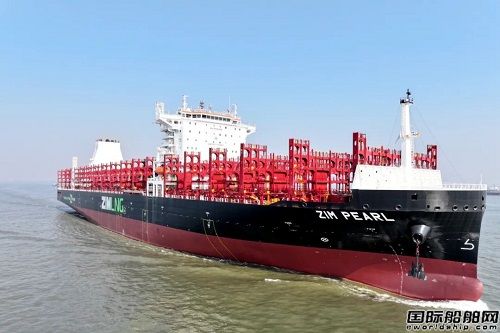  扬子江船业建造以星航运第五艘双燃料7000TEU集装箱船交付,