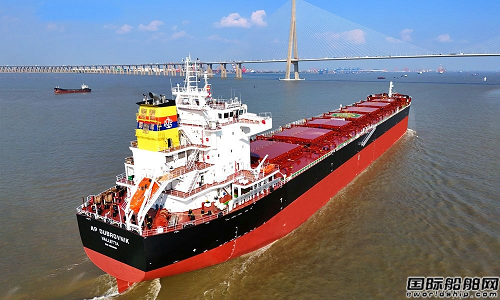 韩通船舶重工获克罗地亚船东2艘Ultramax型散货船订单