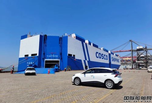 厦船重工为三德船舶建造7500车双燃料汽车船开工,