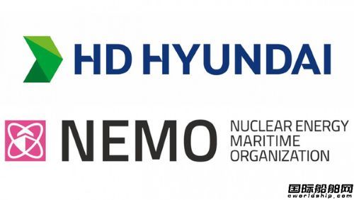  HD现代合成立海上核能首个国际民间机构,