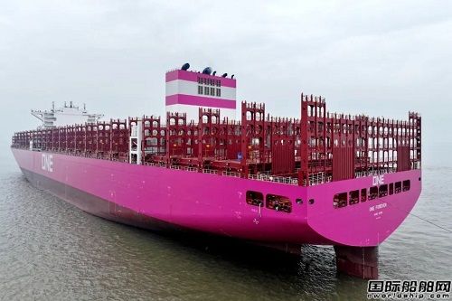 新扬子造船交付SEASPAN第六艘15000TEU集装箱船