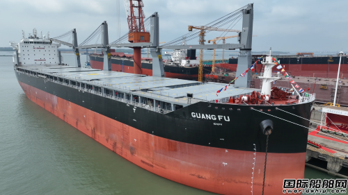 中船澄西建造中远海运特运首艘62000吨重吊多用途船命名,