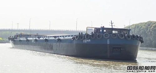 浙北造船建造64TEU集散两用货船完成试航