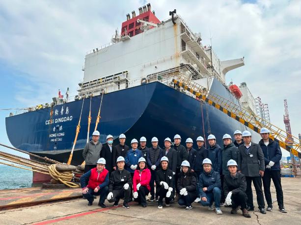  液化天然气海运安全发展研讨会在青岛召开,