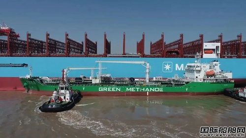  国内首单绿色甲醇“船对船”加注！马士基庆祝服务中国100年,