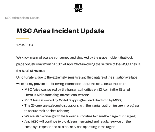 地中海航运回应“MSC Aries”轮扣船事件