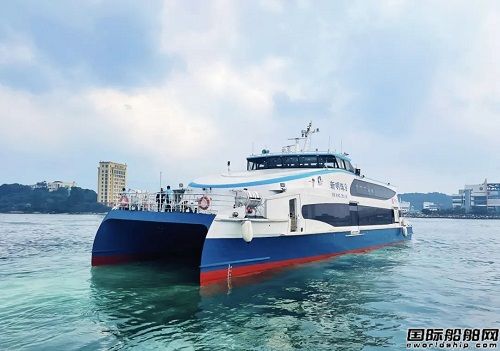 英辉南方交付香港新渡轮500客位高速船“新明珠9”号