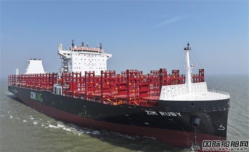 新扬子造船交付SEASPAN第六艘LNG双燃料7000TEU集装箱船