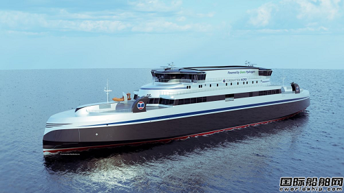 Myklebust Verft获2艘全球最大氢动力渡船订单