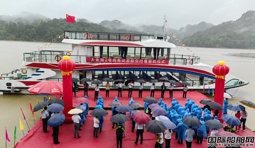 福宁重工两艘高端新能源游船顺利交付