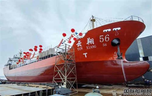  海东造船厂获云翔海运6艘不锈钢化学品船订单,