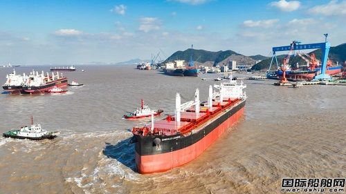 舟山中远海运重工63600吨散货船入选“浙江制造精品”