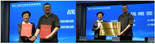 邦得船舶集团开展邮轮舱室模块技术标准编写,