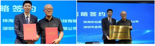 邦得船舶集团开展邮轮舱室模块技术标准编写,