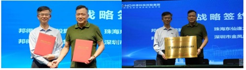 邦得船舶集团开展邮轮舱室模块技术标准编写,