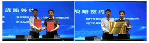 邦得船舶集团开展邮轮舱室模块技术标准编写,