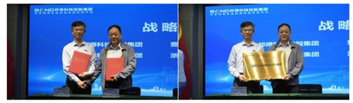 邦得船舶集团开展邮轮舱室模块技术标准编写,