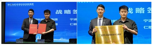 邦得船舶集团开展邮轮舱室模块技术标准编写,