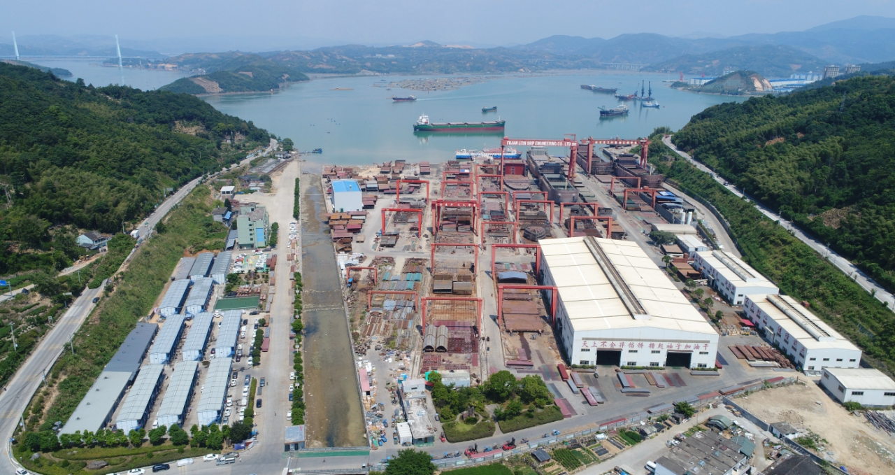 福建省立新船舶工程有限公司