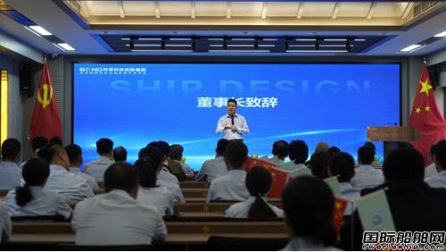 邦得船舶聚焦生态文明建设推动建设海洋强国,