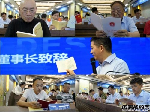  邦得船舶聚焦生态文明建设推动建设海洋强国,