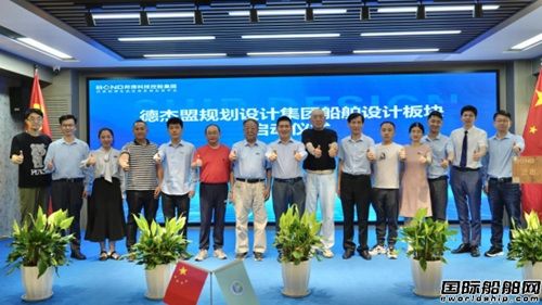  邦得船舶聚焦生态文明建设推动建设海洋强国,