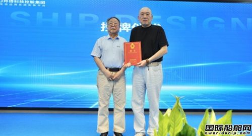  邦得船舶聚焦生态文明建设推动建设海洋强国,