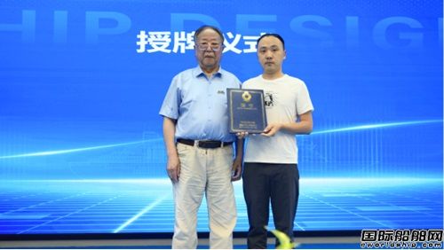  邦得船舶聚焦生态文明建设推动建设海洋强国,