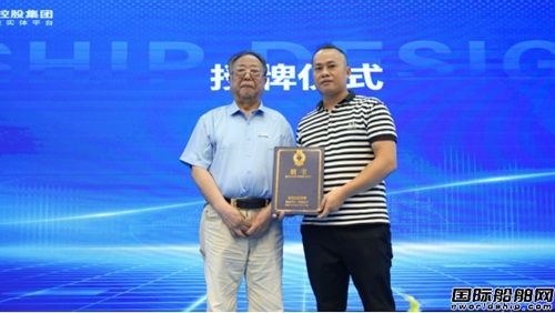  邦得船舶聚焦生态文明建设推动建设海洋强国,