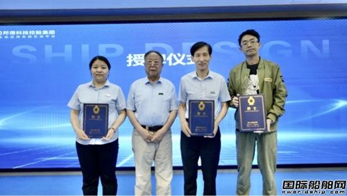  邦得船舶聚焦生态文明建设推动建设海洋强国,