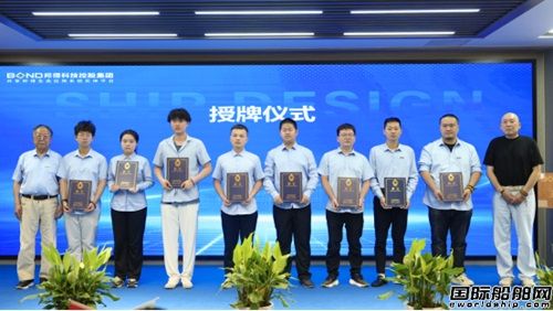  邦得船舶聚焦生态文明建设推动建设海洋强国,