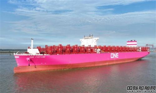 收官！新扬子造船交付SEASPAN第七艘15000TEU船