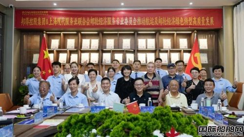 上海现代服务业联合会专家莅临邦得集团调研交流,