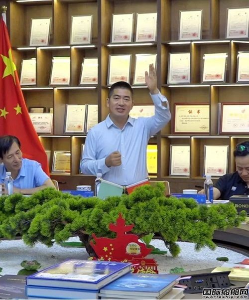 上海现代服务业联合会专家莅临邦得集团调研交流,