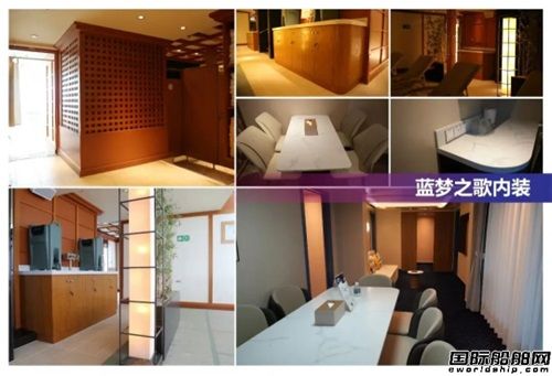 上海现代服务业联合会专家莅临邦得集团调研交流,