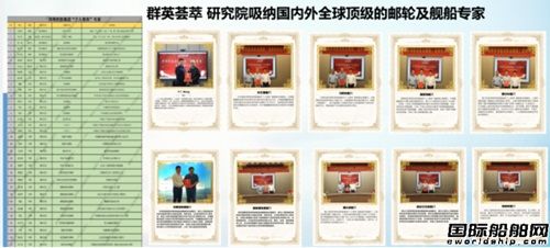 上海现代服务业联合会专家莅临邦得集团调研交流,
