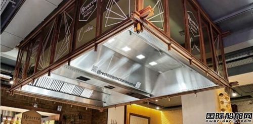  Halton浩盾发布2023年可持续发展报告,