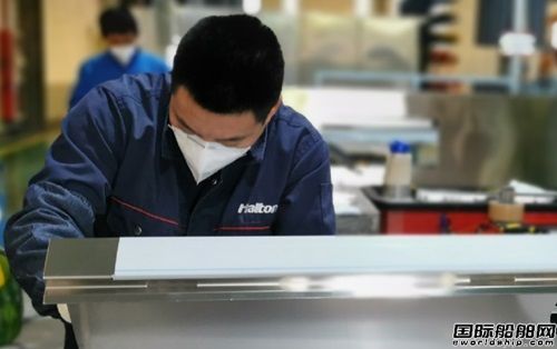  Halton浩盾发布2023年可持续发展报告,
