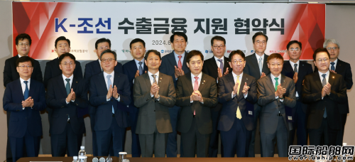  急了？再掏800亿金援！韩国造船业打响保卫战,