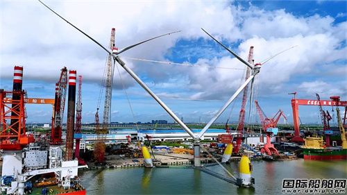 黄埔文冲建成全球单体容量最大漂浮式风机