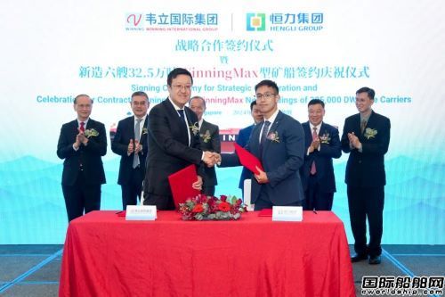又一民营造船巨头诞生!恒力重工再投巨资进军高端市场,