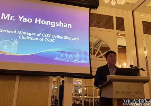  青岛双瑞在新加坡举行子公司开幕仪式及绿色船舶技术论坛,