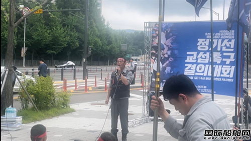 20多人受伤！两大造船巨头劳资纠纷升级