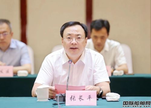  又一家世界级新船厂！扬子江船业打造清洁能源船基地,