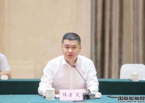  又一家世界级新船厂！扬子江船业打造清洁能源船基地,